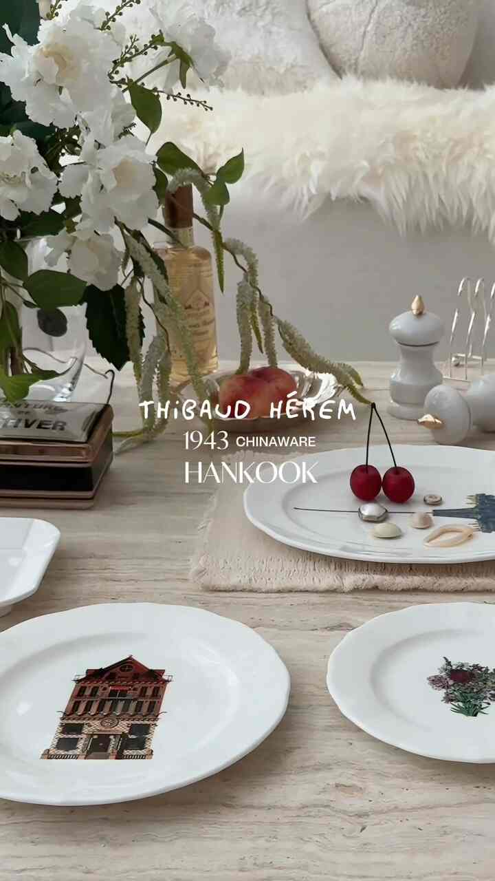 
韓国陶器Xチボエレム 
この絵体感、、、、私たちに慣れていませんか？ 
その年、私たちはウン（ゴオ作家）の作品を覚えていますか？ 
雄の絵の原作者!! 
フランス出身の作家チボエレムの作品とコラボレーションした韓国陶器🤍

食べ物を上げるのはもったいないほど器が作品なので、、、 
空気を入れて撮ってみました🙈

ティボエレムの繊細なイラストと色味、そして器の高級荷物マルモマルモ✨
絵の一つ一つ慎重に選んだ。 
一つ一つとても好きなボウルたちです。 

オブジェを置いても、食べ物を盛り込んでも品位がジョルリュル流れるようなビジュアル
イプダンの言葉も足りません✨✨✨

🍽️ @hankook_chinaware 

＃韓国陶器＃ティボエレムコレクション＃オンザテーブル＃テーブルウェア＃プレート
#陶器 #ボウル #マグ #テーブルスタイリング #thibaudherem #onthetable 
#plate #teblesetting #tablewear #tablestyling
＃チェアブランド＃コンスープ記録＃今日の私たちの家