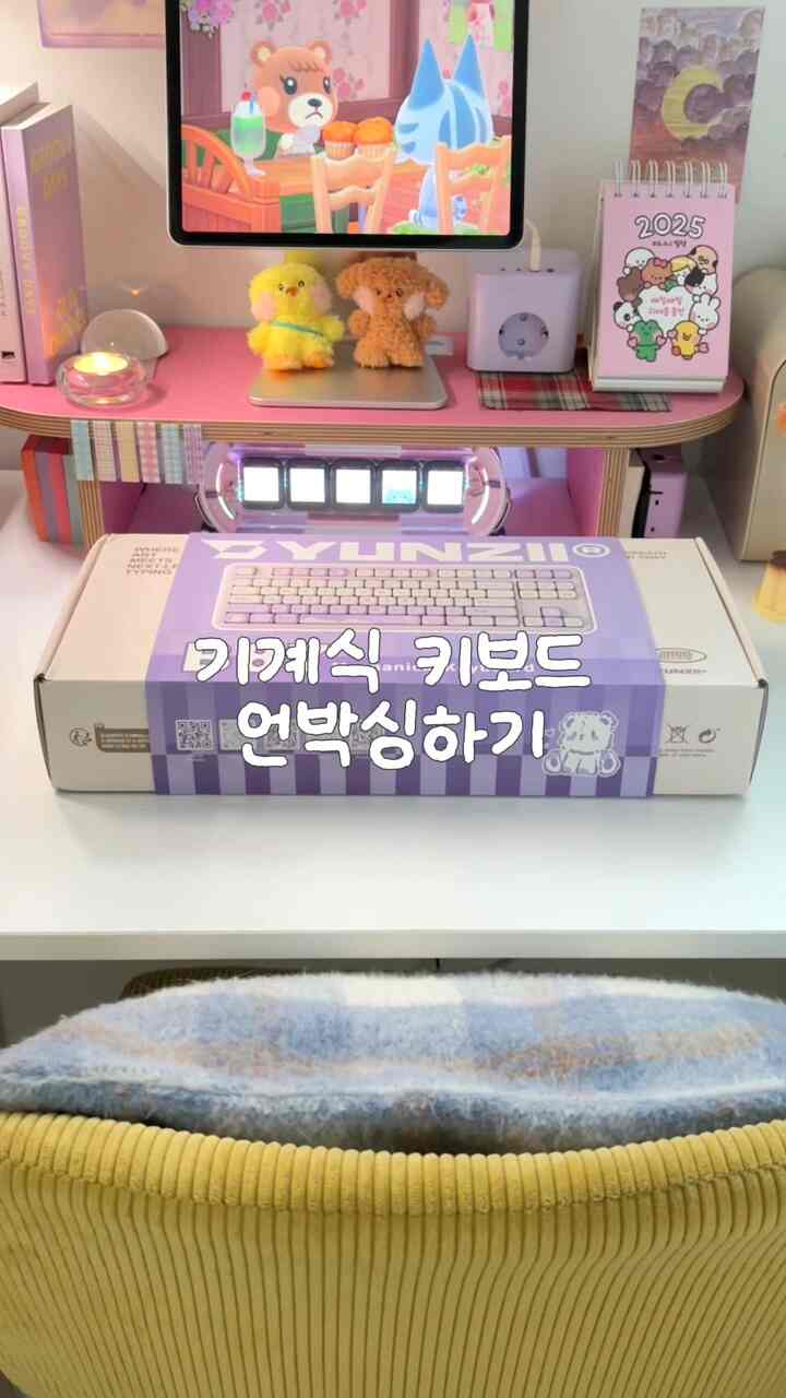 MAJOR モニター台 600［2色］を使ったコーディネート 3