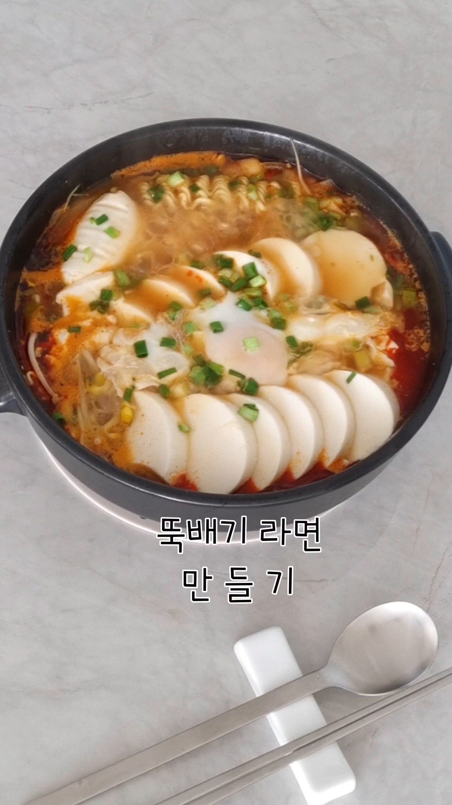 White Ceramic Spoon Rest Set (4-Piece) user photo