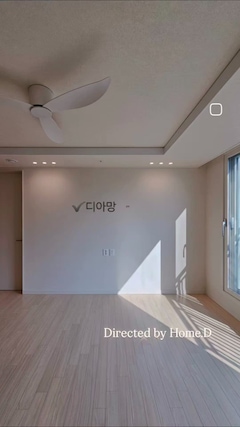 Home.D님의 사진