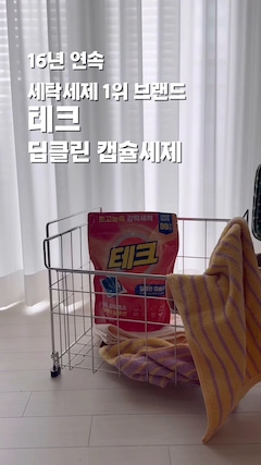 눈꽃꽃송이님의 사진