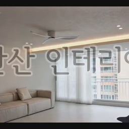 일상과 취향이 녹아든
따뜻하고 편안한 공간으로 변신한
"안산호수공원대림아파트" 시공현장
🌟오늘의집 스탠다드업체로 선정된 "예나디자인"
ㄴ해당사이트를 통해 실제 후기와 포트폴리오를 만나보세요
✅️10년이상 경력과 노하우 겸비
✅️1:1 고객맞춤 컨설팅/수도권전지역 시공가능
✅️경기도 안산시 상록구 광덕3로 324-1 [매장 뒤 주차가능]
✅️네이버플레이스 / 인스타 DM 또는
🌟예나디자인블로그 메인 [[견적문의]]를 통해 상담신청가능
ㄴ☎️031.406.5654
#집꾸미기 #오늘의집 #홈스타일링 #홈인테리어 #신혼집인테리어
#아파트인테리어 #화이트인테리어 #미니멀인테리어 #랜선집들이
#안산 #안산인테리어 #시흥 #배곧 #시흥인테리어 #안양인테리어 #평촌중앙공원 #평촌인테리어 #행궁동 #수원인테리어 #화성인테리어 #예나디자인
