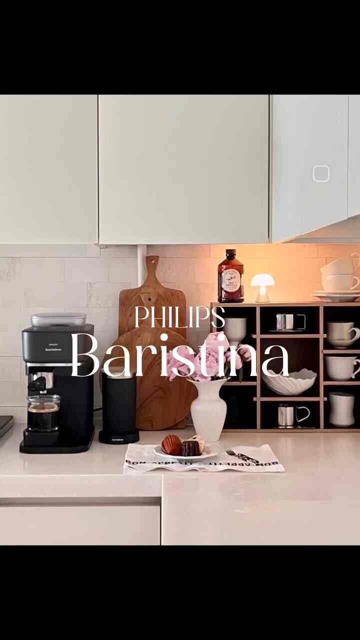 
#広告
素敵なコーヒーマシンを買おうかと思います。
やりました。
グラインダーにスケール、ドリッパーなど装備も
おそらくㅠㅠ最終的にはコーヒーを下げて管理する
自信がなくてカプセルで耐えていたんですよ。
それでもいつも残念がありました。

それからプレゼントを受けたフィリップスバリスティーナ🤎
レビューがほとんどなく半半分のやりましたが。
受け取ってからは本当におすすめしたいほど
とても好きです。

いったん可愛いのは言うまでもなく、カプセルほど
手軽で楽でびっくりしました。
スワイプ一回で知って全部下げてくるから
私はしません。

16バー圧力ポンプでバリスティーナが知っている
コーヒー豆から豊かな風味を引き出す
コーヒーの香りに飲み、味に2回とります。
気分がいいです🤗

密着したテムミルクプローダーでしっかりと柔らかい
ミルクフォームを作ることができます。
今後様々なレシピで楽しんでみましょう！

半自動の感性、バリスタの感性を持ちながら、
簡単かつ簡単に新鮮なコーヒーを楽しむ
欲しい人には強くお勧めします^^

🏷️今すぐクパンで単独で事前予約
サンローンチで一番最初に会いましょう‼️

▪️事前予約期間：5/26-6/2
▪️サンランチング期間：5/26- 6/8

https://shop.coupang.com/philipsda/252596

#フィリップスバリスティーナ #バリスティーナ #電動コーヒーマシン #Baristina #PhilipsBaristina
＃フィリップスエスプレッソコーヒーマシン＃電子自動コーヒーマシンおすすめ＃コーヒーマシンおすすめ
#ホームカフェ #コンパクトコーヒーマシン #静かなコーヒーマシン #Coffee #Coffeemachine