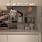 무아스 자석 무선 선풍기 공구오픈! 6.4까지
인스타그램에서 구매가능합니다🤍

#무선선풍기 #자석 #자석선풍기 #미니선풍기