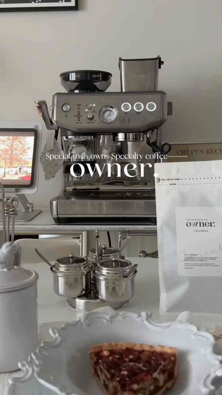 食べなかった人はいても一度食べた人はいないオウナー☕️
私のお金
オウナー「シリアルブレンド」🫶

いつもシリアルだけを注文して食べます。 
香ばしいナッツ風味ミチョタㅏㅏㅏㅏㅏ
デイリーで飲むのがとても良いシリアルブレンド🫶

オーナーのシグネチャーであるシリアルブレンドはラテ用ブレンドラです。 
100％スペシャルティグレード生豆で焙煎 
牛乳と腐っても豆豆本来の味を出すために、 

@owner_coffee_ 

＃オーナーコーヒー＃豆のおすすめ＃ラテ豆＃スペシャルティー豆
＃ワンドレビュー＃コンスープ記録＃今日の私たちの家＃私のお金
＃豆の配達＃オーナー＃ホームカフェ＃オンザテーブル＃ブレビル 
＃ブレビル876＃レビュー＃日常
#homecafe #onthetable #tableware #coffee