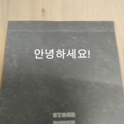 #내돈내산 #콘수프기록
아이가 업로드용으로 만든게 아니다보니..
자막넣은게 안보이는군요..
아쉽..ㅋ
나는 며칠전 하루종일 걸려만든 처음 영상을
초딩첫째는 내가설거지하는동안 뚝딱 만든다..
역시 똑같이 처음인데..
역시..흡수력좋은 아이들...
#다이소꿀뗌 #다이소 #다이소문구템 #맞팔