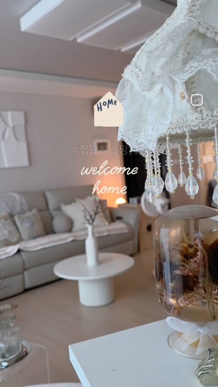 쵸코홈choco._.home_ 님의 라이프스타일 | 라이프스타일 슈퍼앱, 오늘의집