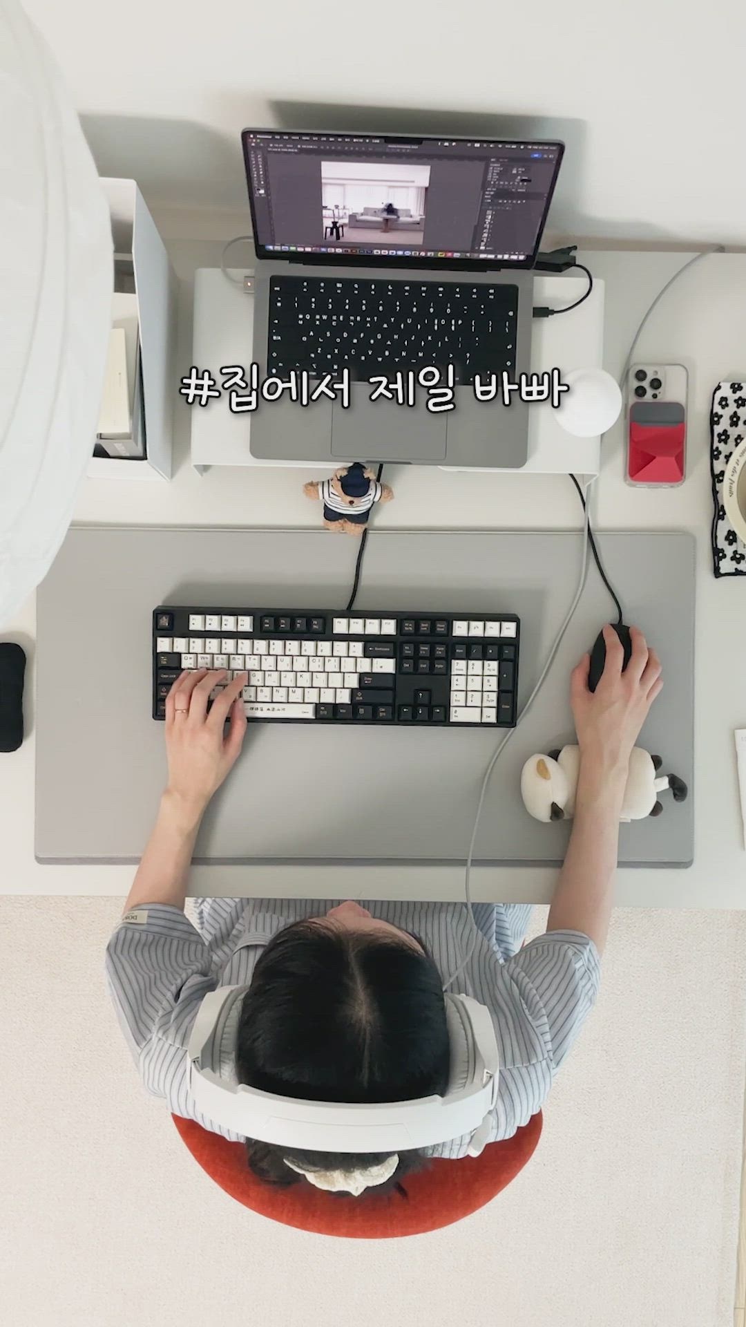 rimi_home 님의 라이프스타일 | 라이프스타일 슈퍼앱, 오늘의집