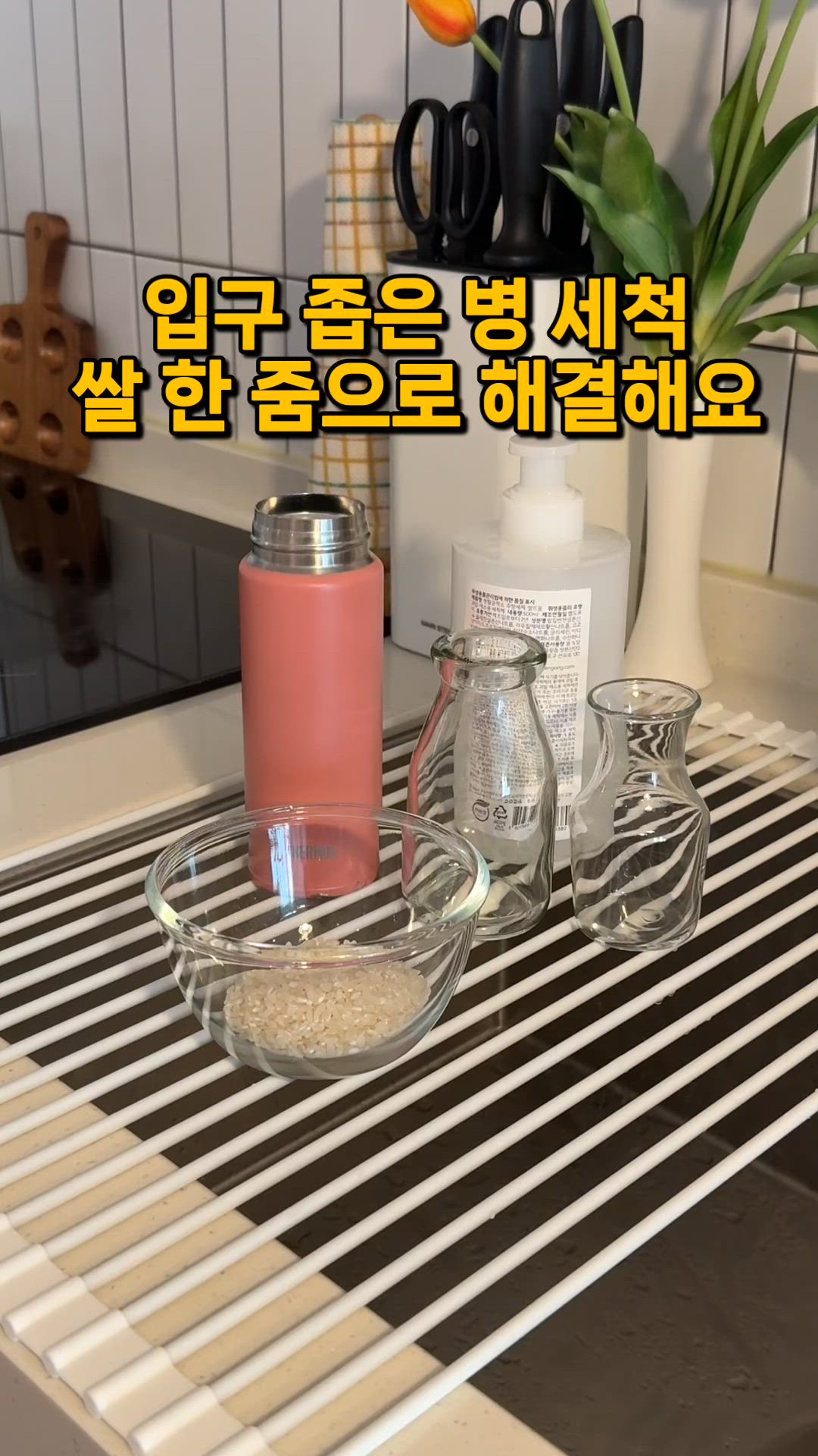 Natural Carved Ceramic Vase user photo
