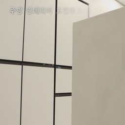 주방 인테리어 
냉장고로 끝 !
#가전구독