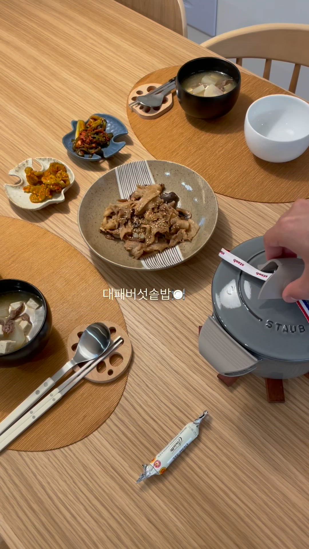 Wood Lotus Root Spoon Rest & Coaster Set (2-Piece) user photo