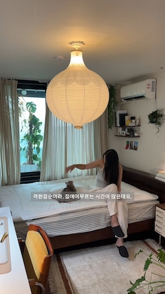 코본홈님의 사진