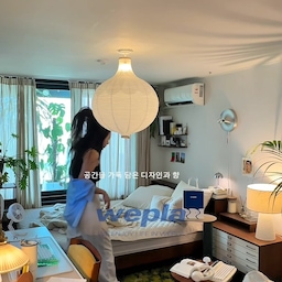 6 #오늘의우리집 #디퓨저추천 
언박싱부터 설레임을 안겨주는 디퓨져!
위플라 디퓨저를 만나보았어요~
인테리어 오브제로도 손색없는 미니멀한 병 디자인이 매력적인 위플라디퓨저는,
향도너무 좋으면서 오브제로도 손색없는 디자인으로
인테리리어 효과까지 볼수있어 너무도
만족스러운데요~
향도 두가지로 취향맞게 사용할수있답니다.
Good Mood -차분한 캐모마일 뒤 진하게 느껴지는 숲 속의 카페 향기
Happy day -톡톡 튀는 라임과 만다린 사이로 느껴지는 은은한 프리지아 향기
두 향,모두 은은하면서도 잔향이 너무도 좋아
향에 민감한 사람도 부담 없이 사용할 수 있어요
감각적인 향으로 공간에 취향을 입히는 
위플라 디퓨저!
소장가치 있는 감성 디자인으로 소중한 사람에게 선물하기도 추천드려요!
#위플라 #diffuser #향테리어 #집들이선물 #디퓨저선물 
#일상 #리뷰 #예쁜템 #아파트인테리어 #맞팔 #선팔
#빈티지인테리어 #플랜테리어 #홈스타그램 #스페셜크리에이터 #오늘의우리집 #콘수프기록