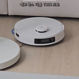 #집요한살림템 #쮸스토랑
최고 n개월 이상 사용한 살림템들 3가지
장점과 단점을 같이 솔직 리뷰 해보기!
1.  #에코백스디봇T30S프로
우리집에 새로 온 에코백스 디봇 T30S pro
사실 오집에 똑같은 게 없어서 
태그는 프로 아닌 제품으로 해두었다
구석 청소도 잘 되고 가격 대비 물걸레 청소도 좋아서
개인적으로는 만족하지만
좀 예민하다 해야할까 ㅋㅋㅋㅋㅋ
맨날 여기저기 잘 걸려서
물건 정리를 좀 해줘야하는 단점이 있다ㅜㅜ
2. #한일무선선풍기 
배터리 짱짱하고 바람이 부드러워서 좋다
무선이라 좋은 건 말할 것도 없고 디자인도 무난깔끔!
올 여름 써보고 아쉬운 점은
아래쪽 각도로 내리는 게 안 된다(간혹 불편)
3. #패브릭리클라이너소파
100만원도 안 되는 가격에 깔끔하고 좋다
중간중간 아쉬운 부분이 있긴 한데 큰 흠은 아님
왔을 때 냄새가 좀 난다거나
해드 중 하나가 자세히 보면 묘하게 기울어졌다든지
ㅋㅋㅋㅋㅋ 근데 쓰는 데는 문제 없어서 잘 쓰는 중
#콘수프기록 #에코백스 #로봇청소기 #에코백스청소기 #에코백스로봇청소기 #에코백스t30s #에코백스로청 #로청 #로봇청소기추천 #로청추천 #가성비로청 #가성비로봇청소기 #가성비로청추천 #가성비로봇청소기추천 #솔직리뷰 #무선선풍기 #한일무선선풍기 #소파 #소파추천 #가성비소파추천 #맞팔