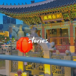 #콘수프필름
숏폼 고민중에 캡컷어플 추천받아서
서울시티투어버스와 여행, 캠핑영상으로 만들어본
일상영상이에요 :)🤍 이렇게 하는거 맞나요🙄
흐흐흐 머리아팡🤍🤍🤍🤍🤍
캡컷은 영상 템플릿이 기본으로 짜여있어서
평소 찍어둔 영상 자동으로 이렇게 멋지게 만들어주니
저와 같은 초보분들에게 유용할 것 같아요🤍
우리 모두 화이팅해요…🎶🤍
#캡컷 #일상 #여행 #서울 #시티투어버스 #2층버스
#캠핑 #오로라 #불멍 #파이어 #노을 #노을맛집
#캠핑용품 #영상 #숏폼 #맞팔