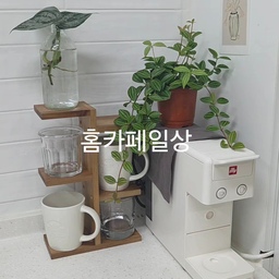 #콘수프필름 #일상 #홈카페
이렇게하는건가요??
아.... 처음 만들어봤는데
폰트가 맘에 안들어서 힝 🥺
#아이가사는집 #어려운오집 #동영상편집 #초보 #도와주세요