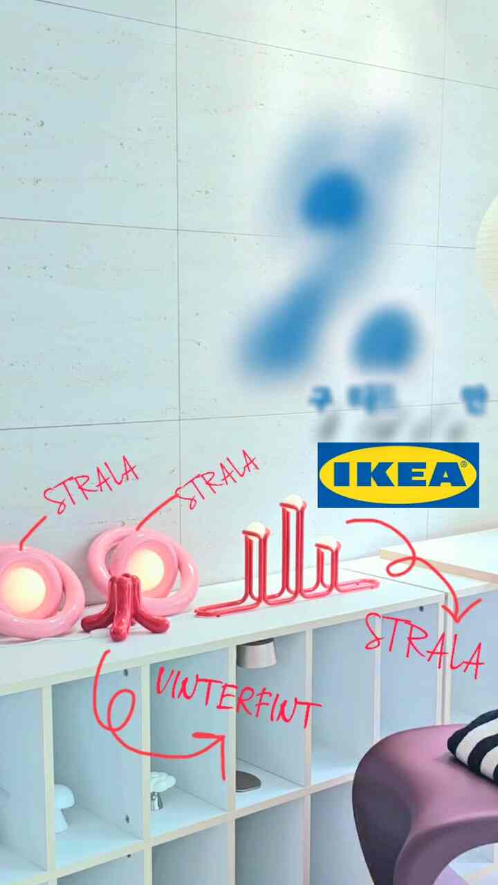 #コンスープ
#グスタフベスト
2回目の訪問で連れてきた
IKEA限定版照明 in私たちの家

グスタフベストマンコレクションは
世界で初めて韓国で公開された限定版です。
昨日、赤い燭台の照明は猫ケアです
売り切れでピンクの照明も人気満点

水色のミートボールボウル
キンバップボウルとして活用するのはいいです💙
ジェニーの波の鏡で有名なグスタフ！

9月10日からIKEA元店舗と
公式オンラインモール、 
アプリで会うことができるそうです。 
今シーズン、家の雰囲気を変える 
特別なオブジェを探しているなら 
ぜひ気をつけてください✔️ 

イケアクラ
こんにちは

#グスタフベストマン #IKEA #IKEA #IKEA限定版
#strala #ストローラ #GustafWestman #波ミラー
#売り切れ #VINTERFINT