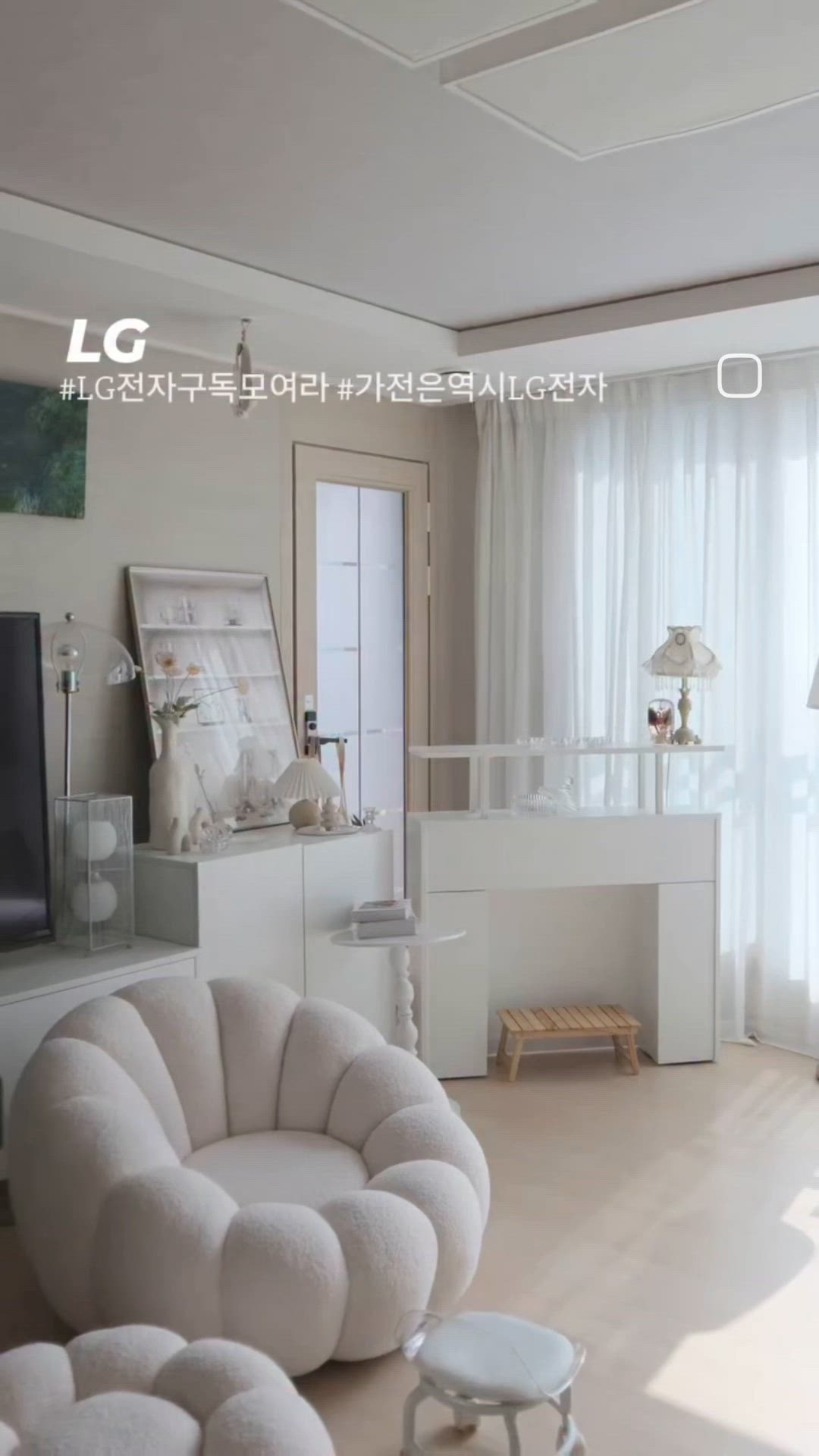 쵸코홈choco._.home_ 님의 라이프스타일 | 라이프스타일 슈퍼앱, 오늘의집