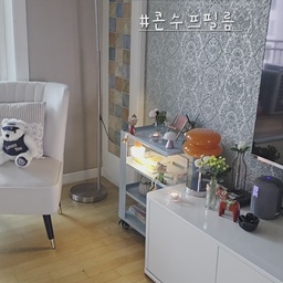 #콘수프필름  3
비오는날의 우리집~~
촛불멍~
조명멍~😆😁
#조명 #조명인테리어 #촛불 #양키캔들 
#거실꾸미기 #거실스타일링 #거실인테리어 
#오늘장면한컷 