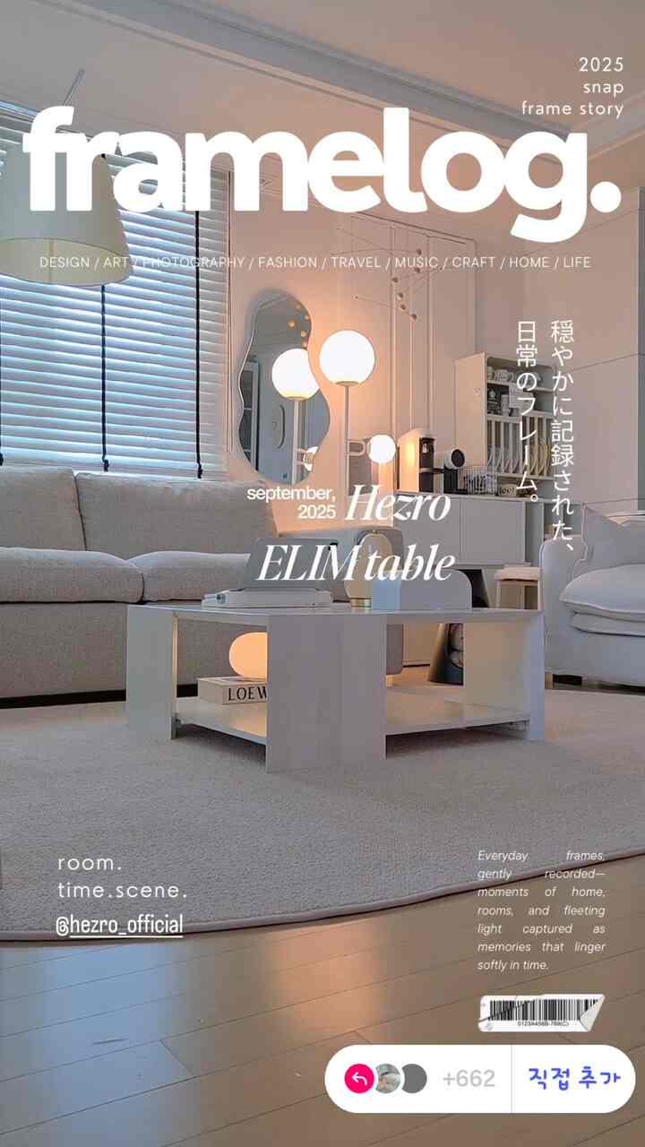 ＃製品提供＃リビングテーブル

週末よく過ごしましたか？

私は来週に新しい家具の配達スケジュールがあり、頭の中に構造変更を想像するつもりが多かったです。

頭の中が複雑なとき、

休憩所に滞在する空間、私のリビングルームに来たエリム✨️

硬さの中の暖かさ、そして実用性まで盛り込んだリビングテーブルです。

エリム（ELIM）は日常の中でも回復と安定の時間を享受できるように設計されています。

落ち着いて整った四角い構造は空間に秩序を加え、

ハードウッドトランバシー100％高強度原木のみを使用
ねじれや水分浸透に強く湿気の多い環境でも変わらない美しさ。

どの空間に置いても暖かい雰囲気はもちろん、
モダンな感じをプレゼントしてくれます。

木独自の暖かい結び目を持つ原木天板は、視覚的安定感と

足と天板に斜線で仕上げられた櫛角ポイントで重量感を和らげ、お洒落になるまで～

ウレタン塗料で生活防水可能 
天板の下側に位置する収納スペース（180MM）があり、テーブルの上をよりスッキリ使えます。

ウッド、ブラック、ホワイトの3色でお会いしましょう🖤

こんにちは

#ヘズロ #hezro #エリム #ELIM 
＃原木テーブル＃正方形テーブル＃ハードウッドテーブル＃リビングインテリア＃モダン
＃リビングスタイル＃家の装飾＃家のスターグラム 
＃ホワイトインテリア＃ホームデコ＃引越しギフト 
＃原木テーブル＃休息＃休憩所＃原木家具 
#moderndesign #照明インテリア #ブラインド
＃空間分離インテリア＃パーティションインテリア＃ルームバイダー
#コンスープ 