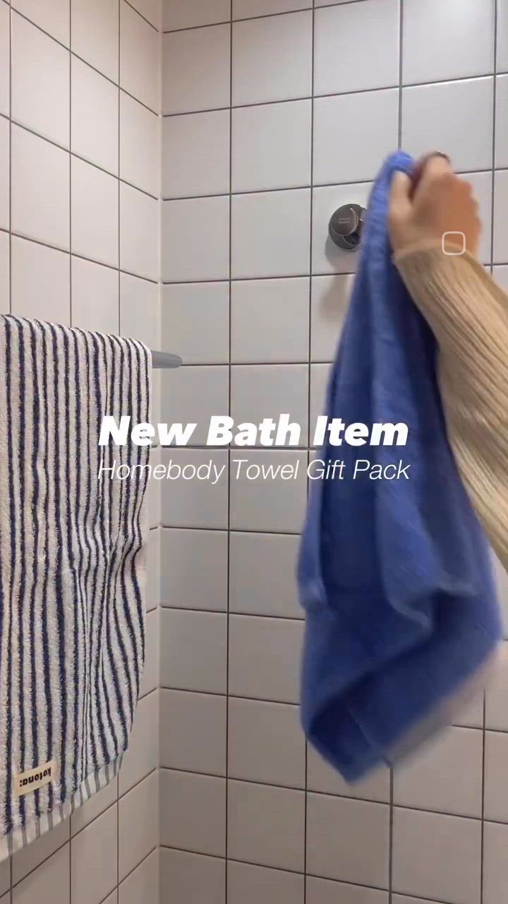 Kotona Feel-Good Five Towel Collection user photo