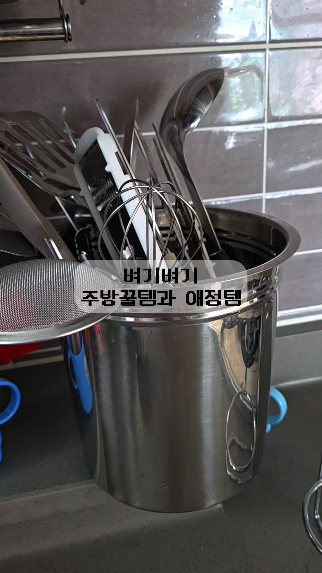 Carving Ceramic Utensil Holder Set (3-Piece) user photo