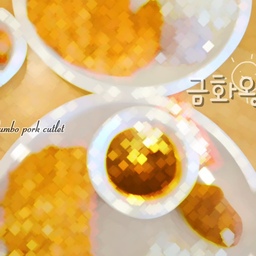 금화왕돈까스 
경기 파주시 야당동 483-3
경기 파주시 경의로 989 2층 202호
Cheese pork cutlet. Jumbo pork cutlet
https://link.inpock.co.kr/oioi4390
https://www.instagram.com/sungmoom04
https://www.youtube.com/@dalove04
프로필링크클릭(구독좋아요.네이버.올리브영.오늘의집.컬리링크.쿠팡링크.팔로우좋아요)
<좋아요+팔로우+저장+공유+댓글>🫶사랑입니다☺🩷
#왕돈까스 #치즈돈까스 #모짜렐라 #모짜렐라치즈  #콘수프기록 
#콘수프기록집 #콘수프필름 
#선팔댓글달아주시면맞팔🏇 #언팔관리 #언팔차단 #언팔싫어요 #팔로우좋아요 #프로필링크 #많관부 #프로필링크구매가능 #일상기록 #일상 #먹방 #먹팔 #맞팔 #먹팔하면맞팔 #먹스타 #맛스타그램 #맛스타 #저녁스타그램 #먹방 #일상 #좋아요 #좋반 #좋아요반사 
