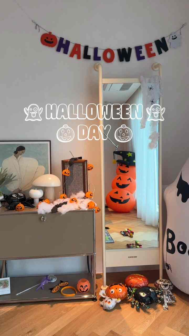 👻Halloween Day &   #할로윈인테리어 