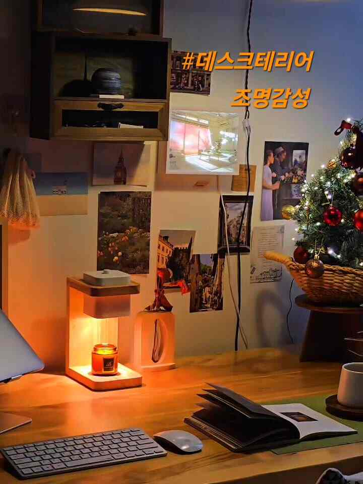 ＃コンスープフィルム＃ミニツリー＃照明インテリア 
壁の照明にミニツリーとキャンドルウォーマーを入れると、ほのかなキャンドルの香り
照明が与えるヒーリングムード 
テーブルに置きやすいベベデコツインクルツリー 
とてもきれいではありませんか

＃デスクテリア＃ツリーを飾る＃ウッドインテリア＃ベッドルームカーテン