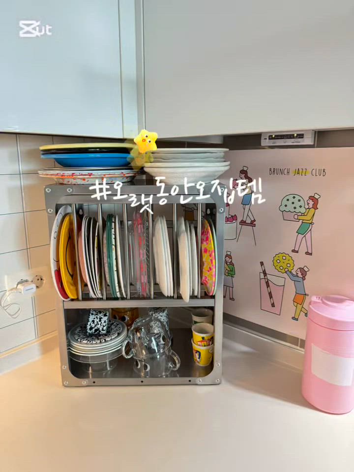Vivid Color Oval Deep Plate user photo