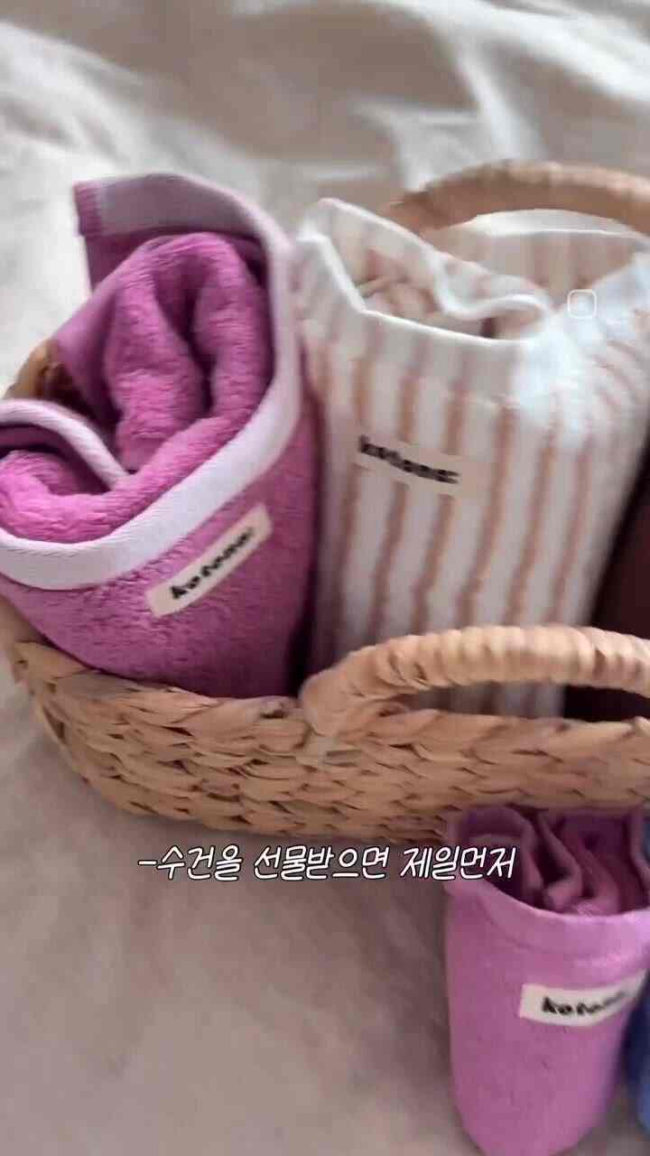 #콘수프필름 #콘수프챌린지  #홈바디타월 #집순이타월  #신혼선물 #towel #kotona
