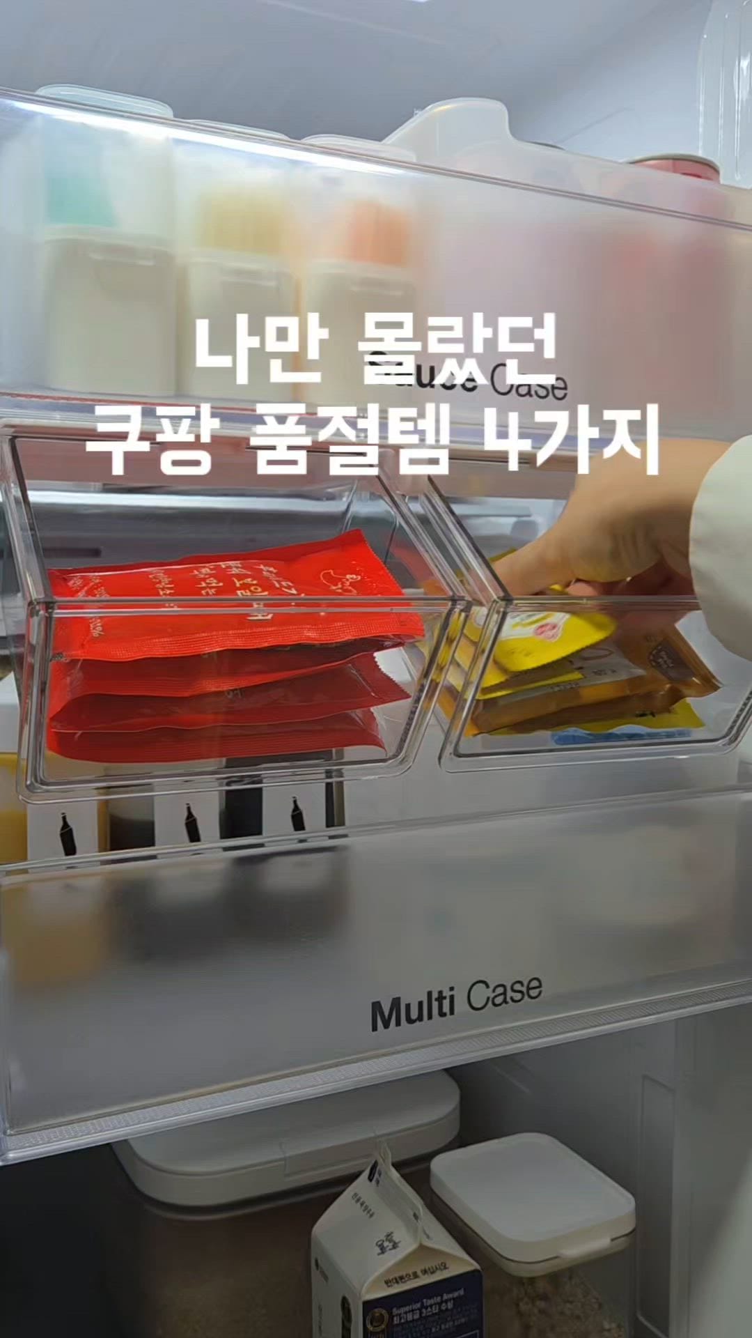 Clear Stash Adhesive Mini Drawer user photo