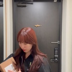 #콘스프필름

머리 𝙒𝙝𝙮𝙧𝙖𝙣𝙤...

릴스에서 향기 나지 않아요?..(아님말고)

개인적으로 인공적인 성분 안 좋아해서
나름 화장품과 바디제품 성분 따지기도 하고
비누도 좋아해요 🧼

저는 유자향 좋더라구요🍊

이건 400년 전통의 온천 입욕제 브랜드.ᐟ
입소문으로 성장한 유노하나에서 출시한 #비누🫧
#유노하나 #몽돌비누 🤍
🏷️ @yunohana_official

커피는 두잔째라 좀 the love ☕

#asmr
#콘수프챌린지  #힐링 #집스타그램 #홈스타그램 #맞팔 #팔로우 #f4f #l4l
#협찬환영 #인테리어 #전세 
#새댁 #이사 #루틴 