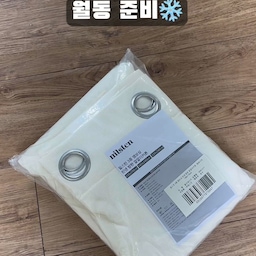 #콘수프필름 #월동준비 #단열커튼 #문풍지 #구축아파트 
웃풍이 심한 구축아파트 현관에 #방풍커튼 설치 완료🤍