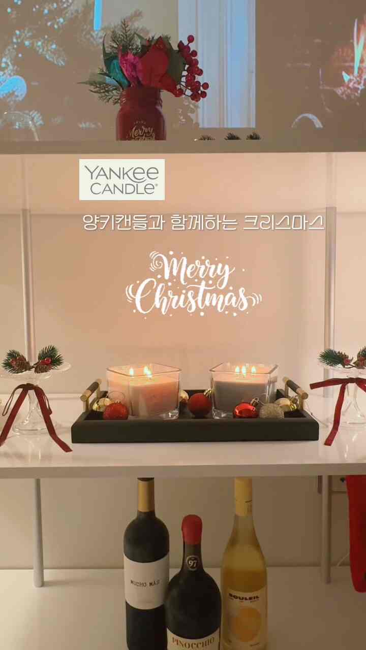 ＃製品提供 
🎄今年の冬、家の中の雰囲気を変えるクリスマスの準備を紹介します✨🎄クリスマス好きな人が特に好きな感性満載のヤンキーキャンドルウェルネスキャンドルです！

🌸ロマンチックなマグノリア＆リリー
柔らかいフローラルにシトラスがトーク - 家全体がロマンチックなムードに変わります。
🌿ユーカリ＆ミント
ラベンダーとペパーミントがほのかに混ざり合い、苦しい冬の空気をすっきりリフレッシュ！

✨ウェルネスキャンドルは初心地が3つで、明かりがより豊かで暖かく広がります。 ほのかな光だけでもクリスマス感性がまさに完成集の中がふんわり包まれる感じが本当にいいです。

✨一緒に受け取ったヤンキーキャンドルキャンドルライター
入り口が長くて手が熱くないように楽に火をつけることができます。
キャンドル頻繁に使う方ならこれは本当必需品！

今年のクリスマス、香りひとつで盛り上がる家飾り、ヤンキーキャンドルで始めましょう✨🎄

＃コンスープフィルム＃今日からクリスマス
＃週末感性