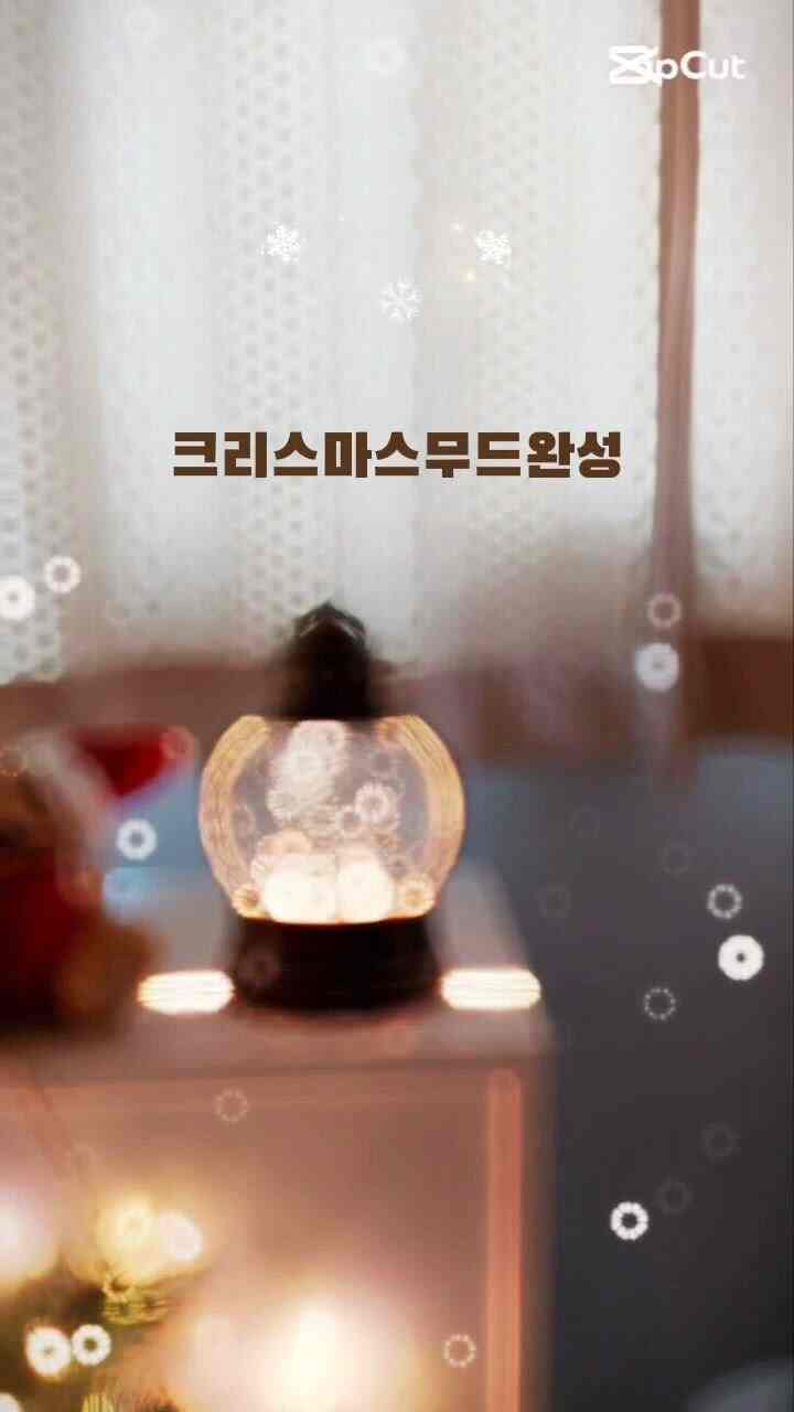 #콘수프필름 
12月の最初の映画はクリスマスムードです。
今日からキムジャン60キーで3日間進む必要があります
心は緊急で編集します。

ビデオが好きなら、音楽はあまりありません。 
ビデオ音楽の両方が好きなら15秒ではありません。


#リビング
#クリスマス
#リビング
#ツリー
#暖炉 
#クリスマス 
#クリスマス 
#クリスマスインテリア 
#オーナメント
#オーナメント
