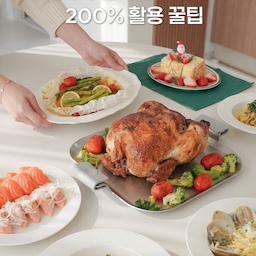 💸 외식비 20만 원 굳히는 코스트코 200% 활용법
연말이라 모임도 많고 맛있는 것도 먹고 싶은데, 요즘 밖에서 외식 한번 하려면 물가가 정말 무섭잖아요...🥹
저도 워킹맘이다 보니 바쁜 연말엔 외식이 간절할 때가 많지만, 조금만 지혜를 발휘하면 집에서도 충분히 근사하고 풍성한 식탁을 차릴 수 있더라고요.
이번 영상은 대용량이라 선뜻 사기 망설여졌던 코스트코 추천템들을 '남김없이', '알뜰하게', 그리고 무엇보다 '맛있게' 즐기는 저만의 노하우를 꽉꽉 눌러 담아봤어요.
5년 차 살림 유튜버로서 그동안 쌓아온 '코스트코 풀코스 노하우'가 여러분의 연말 식탁을 조금 더 풍요롭고 따뜻하게 만들어주길 바라요 :) ❤️
더 자세한 레시피와 활용법이 담긴 풀영상이 보고 싶으시다면
헤이두 계정 프로필링크 확인해 주세요!  💌
#코스트코추천템 #코스트코요리 #연말홈파티 #홈파티요리 #식비절약 #살림꿀팁 #살림노하우 #워킹맘살림 #헤이두 #홈파티음식 #홈파티메뉴 #연말파티 #연말파티음식
