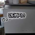 맘마존 추천템입니다~ 
 간단하지만 여기서 다 해결해요ㅎㅎ
국민템들이 잘쓰이는 이유가있네요! 

추천합니다!


#콘스프필름 #맘마존추천템 #육아화이팅
#폴레드 #맞팔 #재탕삼탕 #분유건조대 #분유포트
#uv소독기