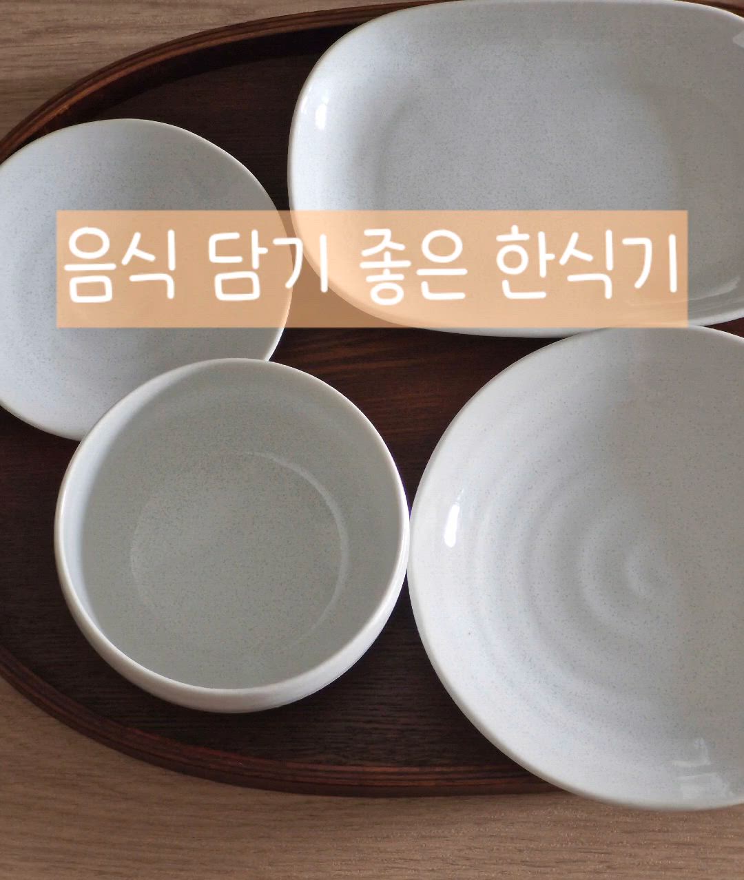 Le Blanc Pasta Bowl Set (2-Piece) user photo