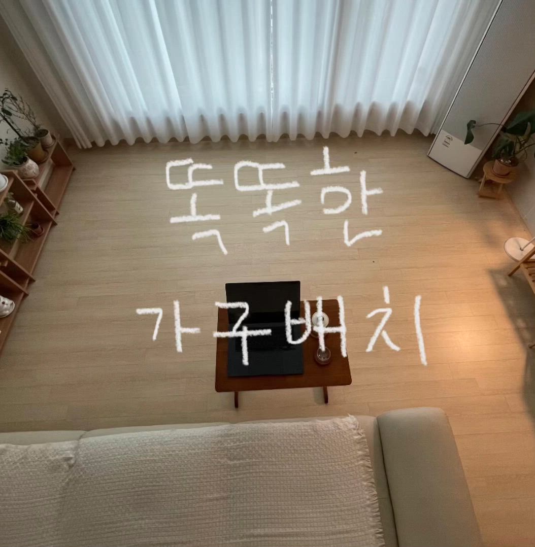 Sori Solid Wood Side Table user photo