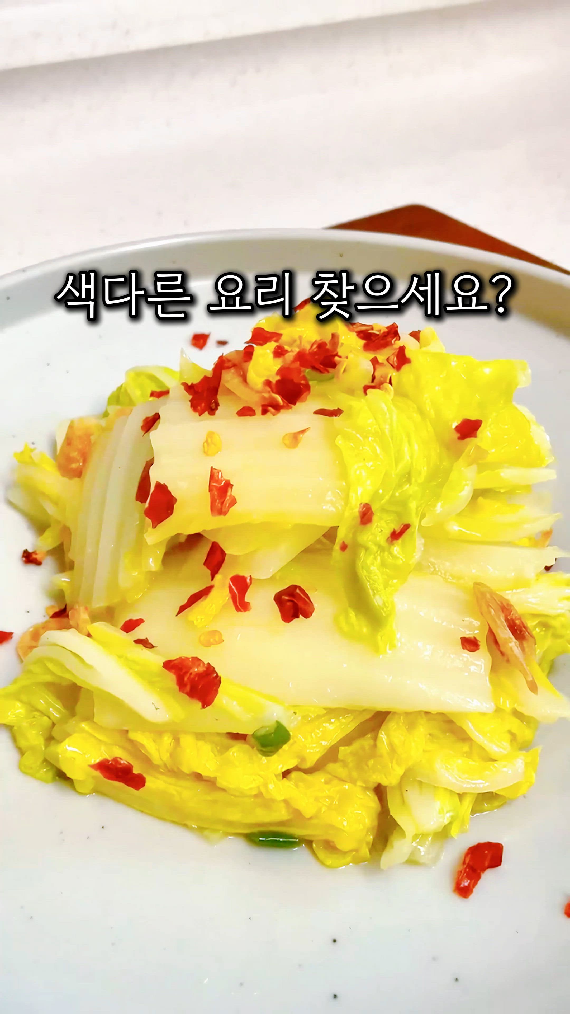 애니애플냠냠 님의 라이프스타일 | 라이프스타일 슈퍼앱, 오늘의집