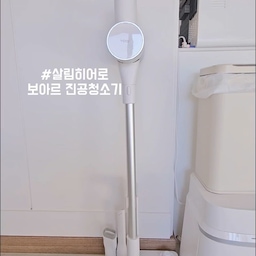 보아르 포스N25 진공청소기
가볍게 집 전체 청소하기 좋아요.
부드러운 소프트브러시로 밀착되어 구석구석 먼지 흡입시켜주고
틈새브러시 창문구석, 모서리,소파틈새등
침구브러시 매트리스, 소파 외
원터치 먼지통 비우기 쉽고 버튼 하나로 탈부착 가능한 밧데리 충전할수 있어 편리해요.
#살림히어로 #진공청소기 #콘수프기록집 #맞팔 #일상 #보아르 #포스N25 #브러시 #거실 #집청소 #가벼운 #집꾸미기 #저소음청소기 #가성비무선청소기 #오늘의가든 
