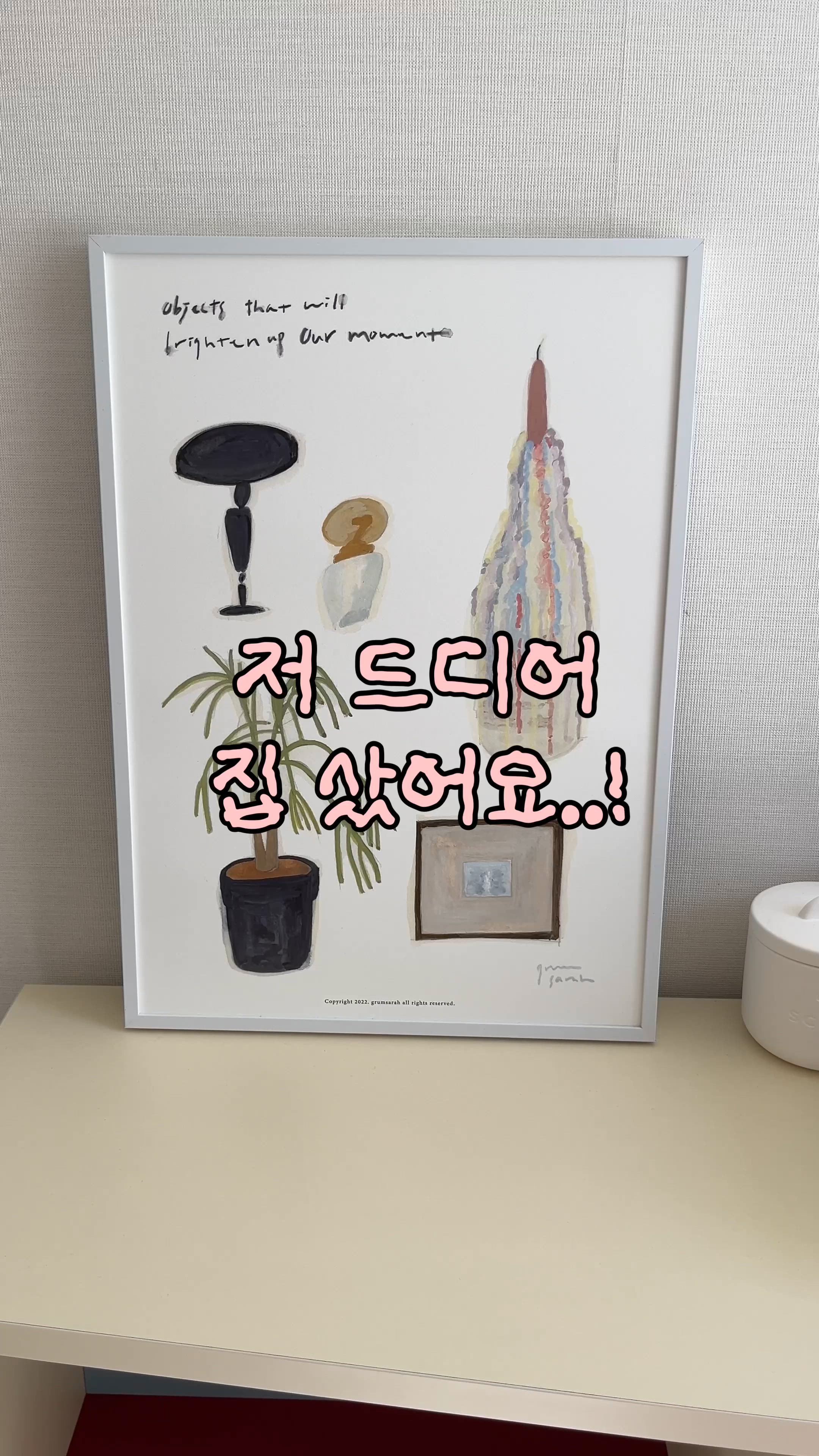 Flip House Toothbrush Holder Set user photo
