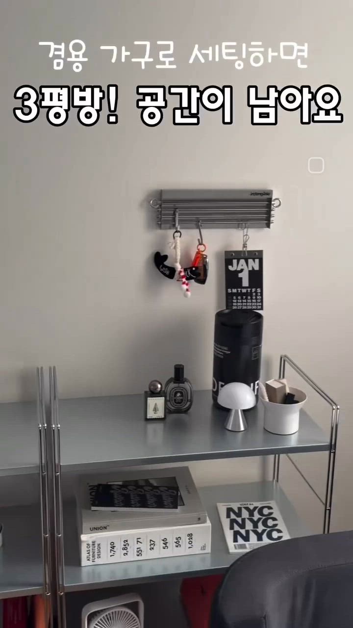 Blanc Bed Gap Side Shelf user photo