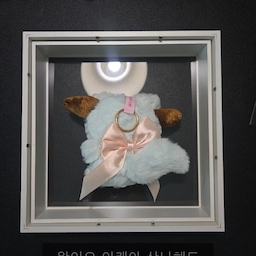 #콘수프필름
이케아산나헤드로 인형액자만들기!!
소꿉놀이는 역시 내취향아니야😂
#이케아 #인형정리 #산나헤드 #액자 #인형 #인형액자
#이케아액자 #숏폼 