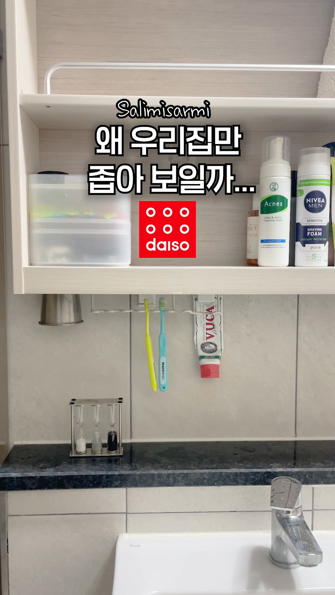 Clear Stash Adhesive Mini Drawer user photo
