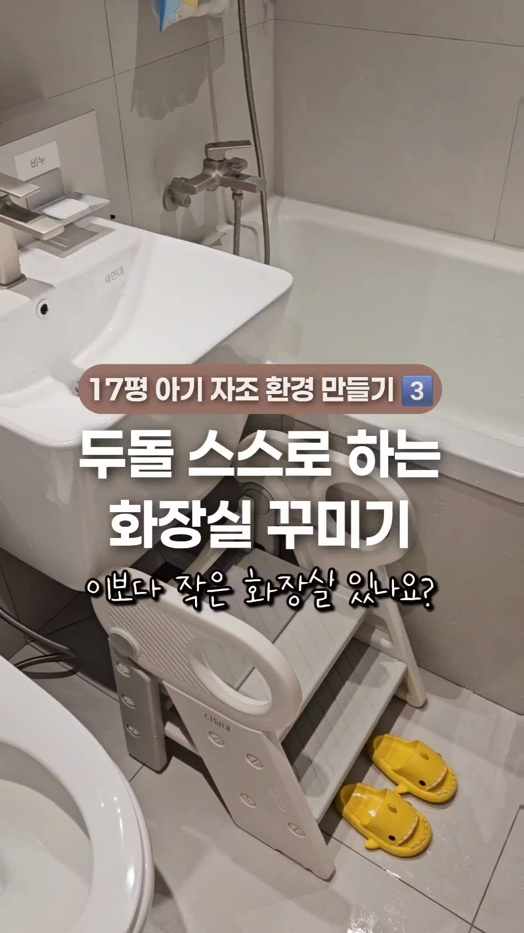 Flip House Toothbrush Holder Set user photo