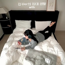 집꾸er는 침대에서 뭐해요 ? 
네 잠도 자고 일도 하고 취미 생활도 해요🛏️
노르딕슬립이 주는 편안함과 세상 편한 침대에서 모든 걸 하는 영상 🤍
#콘수프필름 #콘수프기록집 #노르딕슬립 #사계절이불 #구스이불 #구스침구 #패브릭 #침구스타일링 #숏폼 #영상편집 #침실스타일링 #침실인테리어 #안방 #침구세트추천 #겨울이불 #블랭킷 #담요 #침대프레임 #썸앤데코 #블랙침대 #베르데 #액자꾸미기 #고리스튜디오조명 #블랙조명 #단스탠드 #침실조명 #제이디홈드레싱 #애플 #아이패드 #다이어리
