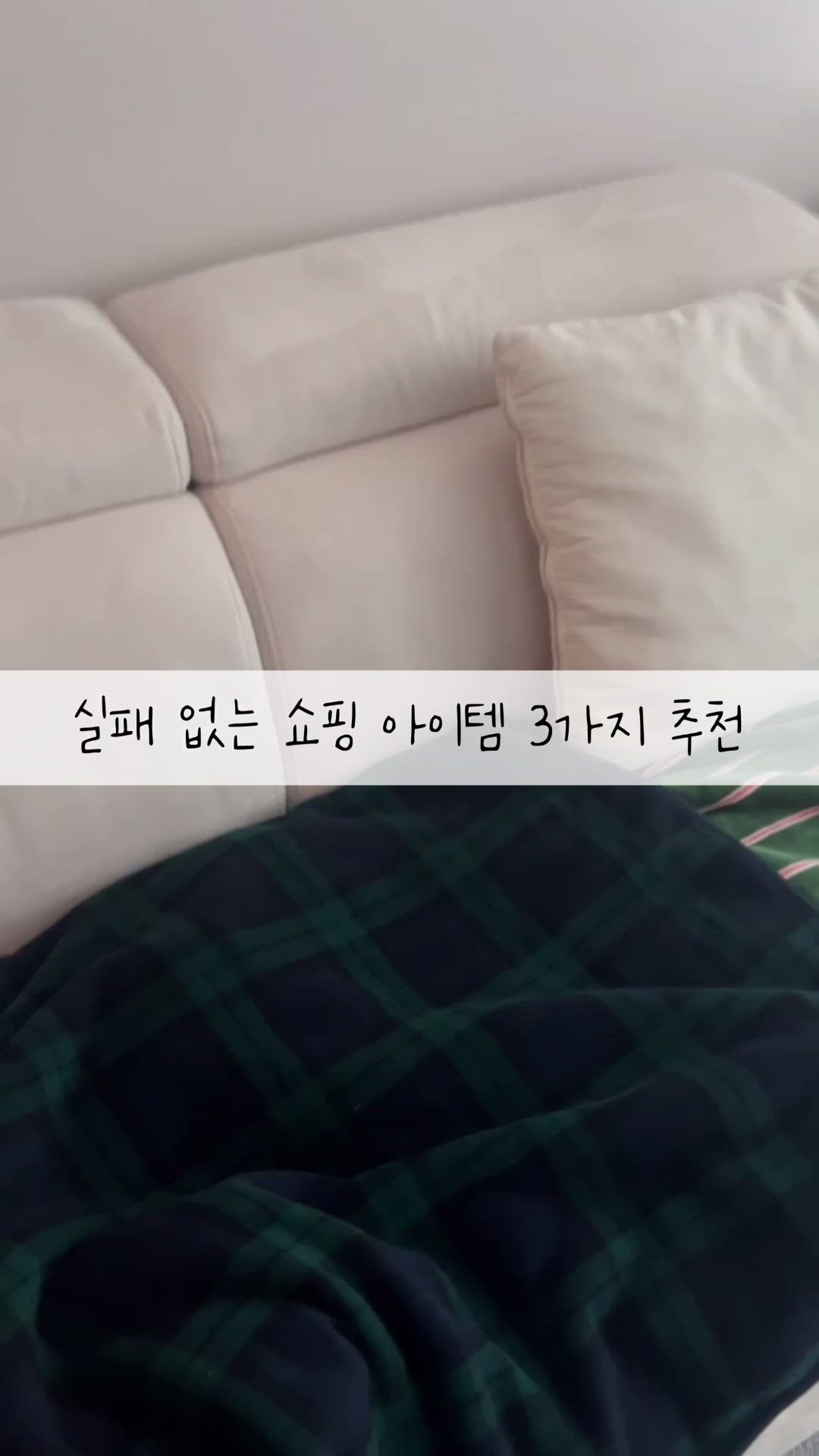 Creamy Plush Microfiber Blanket user photo