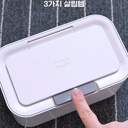 #집요하게고른템 #내돈내산 #살림템
지난 휴일엔 왠일로 부지럼을 떨어 청소를 했어요.
오늘의집 집요한 세일에 살림템들 사서 쟁여두는 편인데 내돈내산 칭찬해주고 싶은 템들이에요.
✔️ 물티슈 케이스 
물티슈 큰거 하나 쓰는데 2~3달 걸리는데 물티슈 마르는걸 못봤어요. 깔끔한 케이스가 맘에 들어서 이번에 하나 더 재구매했어요.
✔️ 먼지제거 롱스틱
냉장고 아래 먼지가 심각하길래 하나 사봤어요.
힘이 좀 약하고 조금 짧은게 아쉽지만 가구 아래, 냉장고 아래 일단 쑥쑥 들어가서 쓸만해요. 
✔️ 기본에 물티슈 청소포
구매평이 어마어마하길래 정전기 청소포 대신 샀는데 평이 봏은 이유가 있더라구요. 적당한 물기에 묶은때까지 잘 닦여서 감탄했지모에요.
오늘은 세탁기 청소해야해요. 
다음주에 낋여올께요. ㅋㅋ
#청소템 #살립팁 #살림꿀템 #틈새청소 #틈새청소기 #물걸레청소포 #물티슈케이스 #물티슈보관함 #물티슈디스펜서 #청소용품 #살림꿀팁 #청소꿀팁 #청소꿀템 #집요한세일템 #청소용품 #맞팔 #소통환영 #소통해요 #살림노하우 #살림구원템 #살림템추천 #살림청소템 #콘수프필름